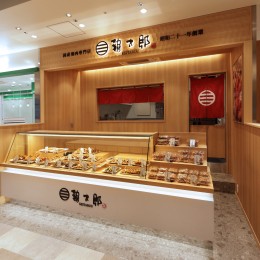 駅直結の店舗も多いので、通勤も快適！続々と新店オープン中！