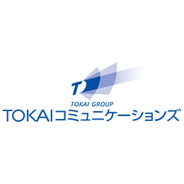 上場企業のグループで安定した経営基盤あり！国内初の『AWSネットワーキングコンピテンシー』も取得！