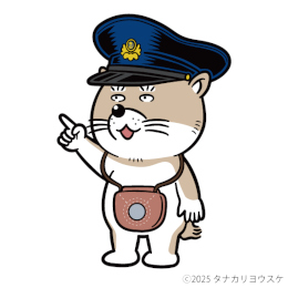 路線バス・観光バスなどの運行を通して、地域への貢献活動を続け、開業から100周年を迎えました。