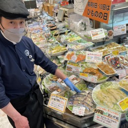 東海地方を中心に、「アピタ」「バロー」などの店舗内のテナントとして出店しています。