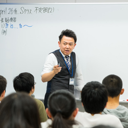 教員免許の無い方や講師未経験の方も歓迎です！一緒に生徒の未来を実現しましょう。
