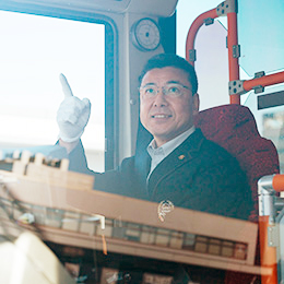 「安全運転を心がけられる」という働きやすさだけでなく、「空港の中で働く」という特別感も得られます！