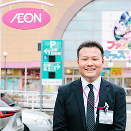 頑張り次第で誰もがキャリアアップのチャンスを掴むことができる企業風土があります。あなたもぜひ挑戦を！