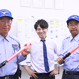 警備員の面接もおまかせ。営業・採用・管理など多角的なスキルが身につく仕事です。
