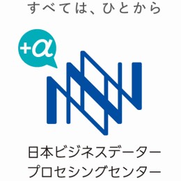 創立50年を超え、社員数も4500名以上と盤石の経営基盤を誇ります。