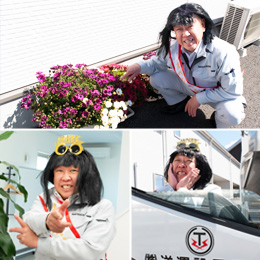 AI久保ちゃんが徹底的にサポート。社員のお子さんも気軽に遊びに来られる温かい職場です。