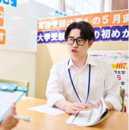 「馬渕教室」に任せていれば大丈夫、と保護者の方々に信頼していただけるよう行動していきましょう。