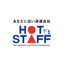 働く環境面も整えておりますので、働きやすさも抜群です！