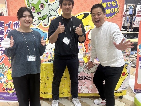 出社義務なし出勤自由！学んで稼げる長期インターンシップ♪