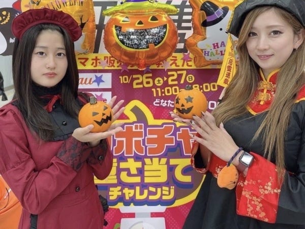 未経験OK！高時給！ガラポンイベント誘導 販売スタッフ♪