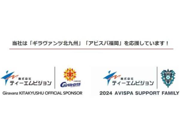 【※社宅無し】【宇佐市：18歳～54歳までの男女活躍中】自動車部品の仕上げ 検査［K］