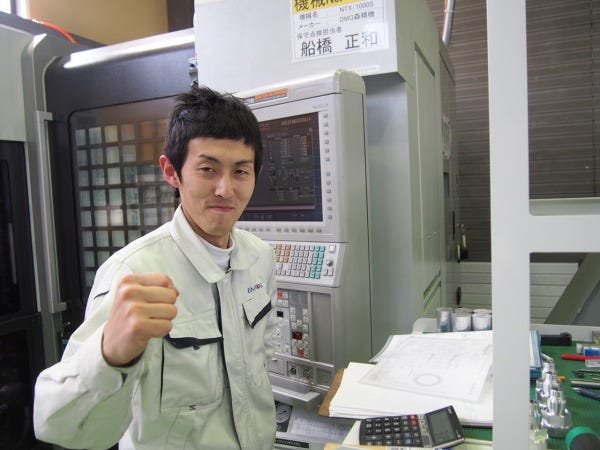 月給２５万スタート！/未経験OK/住宅購入手当あり/家賃補助/残業なし/試用期間なし！