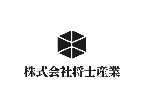 株式会社将士産業は「 個性を活かす教育環境を！」を経営理念とし、世の中の人々がワクワクするような事業展開を今後も行なっていきます！