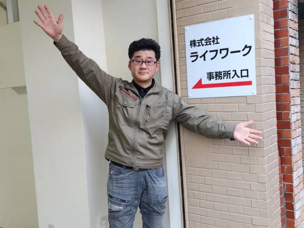 明るく、楽しい店長がお待ちしております。