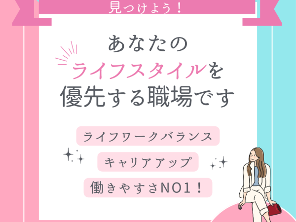 動画クリエイターとして成長！企画提案×スキル習得で“自立型ワーカー”へ｜在宅OKを目指せる