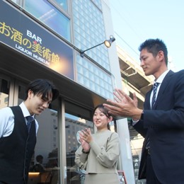営業未経験からスタートした先輩も活躍中。しっかりフォローしますのでご安心ください！