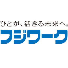 創業50年以上。業界大手の安定基盤があるからこそ、待遇も充実。男女共に働きやすい環境です◎
