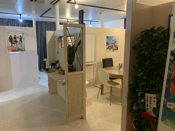 平日 週2日勤務の経理事務（補助）   交通費支給