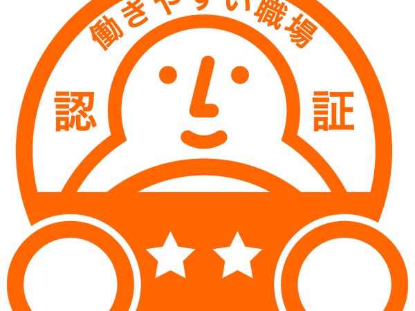コールセンタースタッフ/受電/営業電話一切なし/事務メイン
