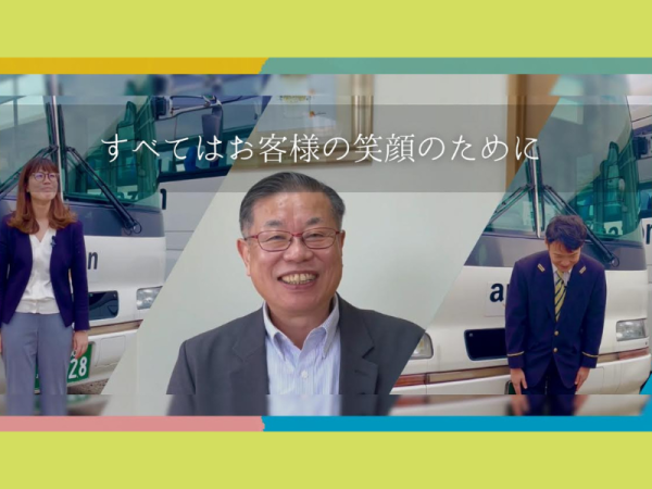 コールセンタースタッフ/受電/営業電話一切なし/事務メイン