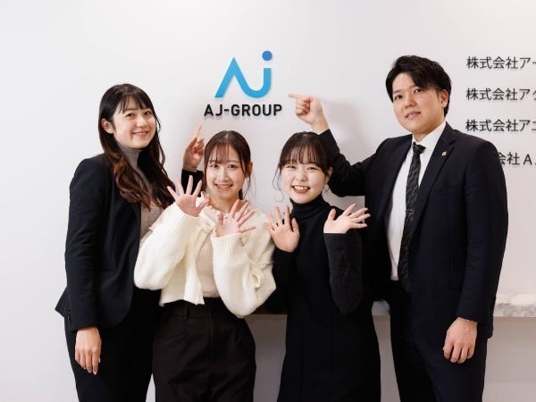 95％が未経験入社で、研修はたくさんの同世代同期と一緒にスタート！知識や資格だけでなく、切磋琢磨する”仲間”まで手に入っちゃいます。