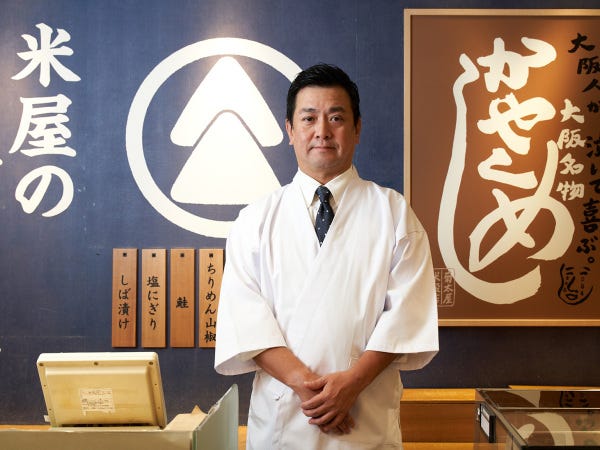 株式会社菊太屋キッチンの代表取締役社長、東井太郎。お米のスペシャリストとして、お米の美味しさを最大限に引き出した商品を提供しています！