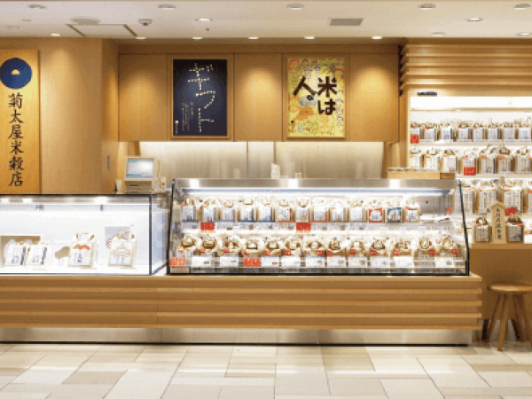 日本各地から厳選したお米を紹介し、"美味しい"をお届けする「菊太屋米穀店」でのお仕事です。