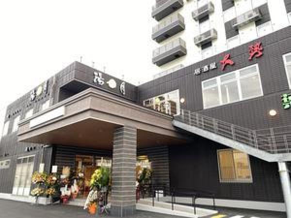 温浴施設の清掃員募集