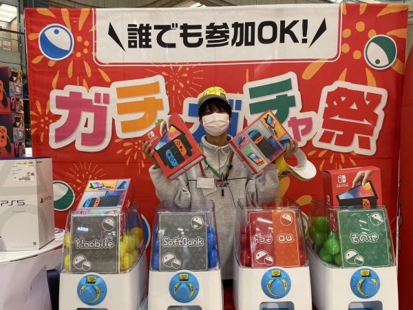 土日働けれる方大歓迎！高時給！キャンペーンスタッフのお仕事！