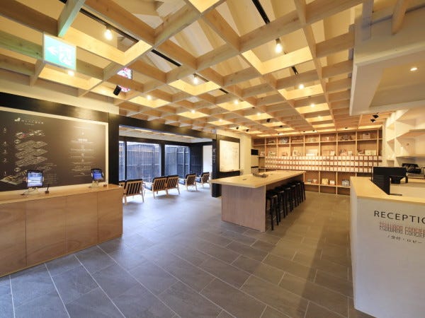 リニューアルオープン【ゆとりろ津和野】旅館のレストランスタッフ 高時給 社保完備 交通費支給