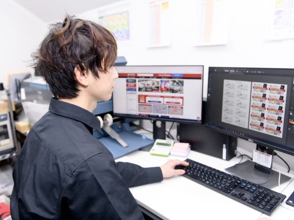 イラレ等のソフトを未経験から、習得可能です！