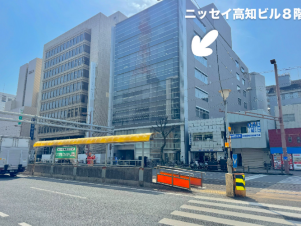 あなたの情熱を活かす！！🔥東証一部上場企業の正社員を目指せるチャンス！