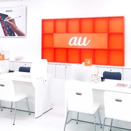 福岡県を中心に「au」と「UQモバイルショップ」を12店舗運営。お客さまに寄り添うサービスを展開中。