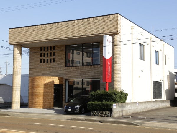 無期限長期インターンアルバイト】コールセンター実践型インターン