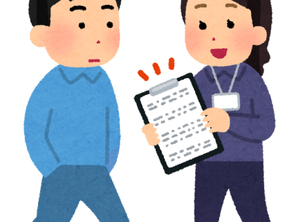 土日のみ！未経験OK！キャッチ、サンプリング