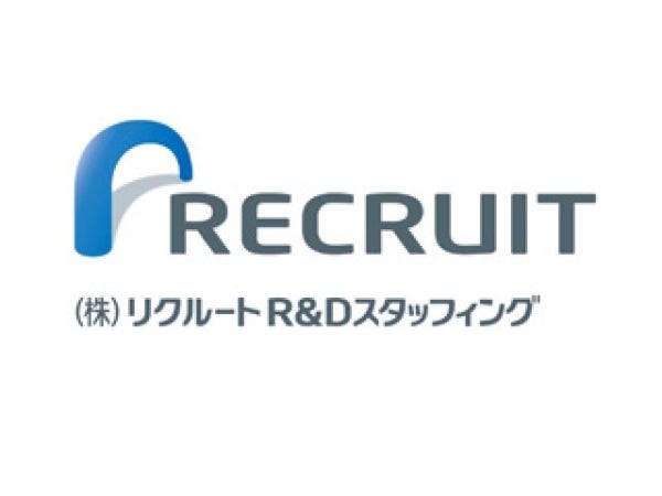 リクルートグループだからこそ、成長環境はバッチリです。最大20万円の祝金が支給される資格取得奨励金なども、あなたの成長を後押しします。