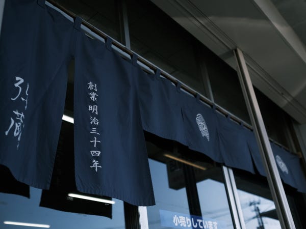 ▲食品製造や流通に関する事務作業！伝票入力、電話応対、簡単な接客等。