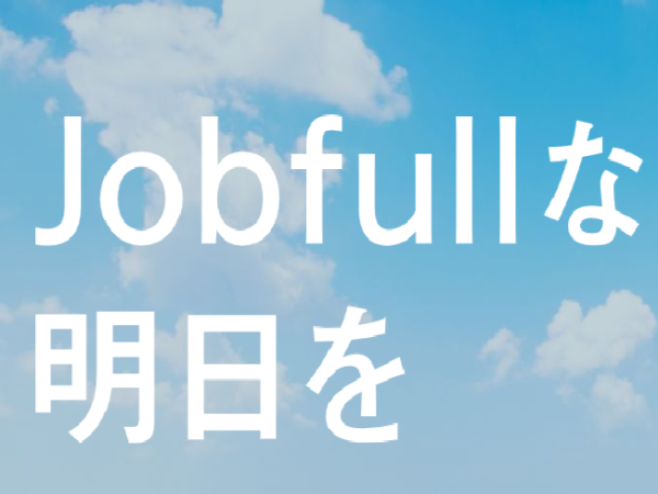 私たちのパーパスです。