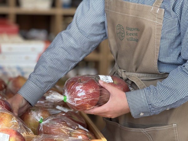 【森の駅Daizahoushi】夏休み期間のマルシェ販売スタッフ