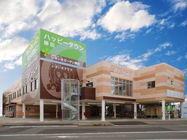 ☆午後パート☆厨房スタッフ募集！食べる喜びを届けることで入居者さんの”いきいき”した生活を支える仕事