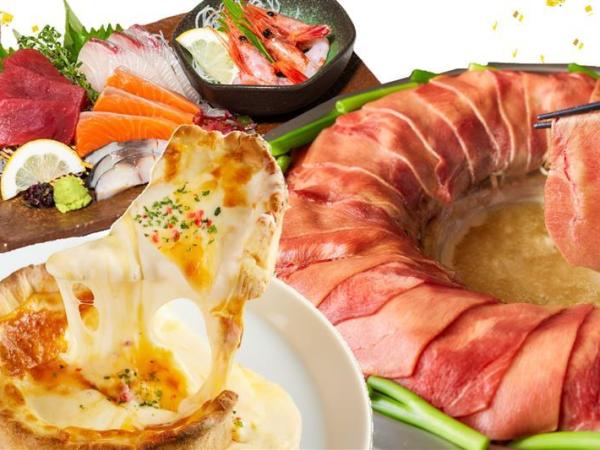 厳選素材をふんだんに使用した料理を提供しています。