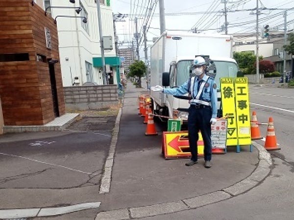 【北区】今なら入社祝金支給💴日払い 週払いOK！転職してよかった✨の声多数の警備のお仕事🎵