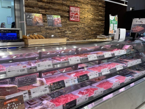 即採用あり！山形市食品館２５６精肉店スタッフ募集！精肉販売と商品補充のお仕事です。未経験者歓迎！