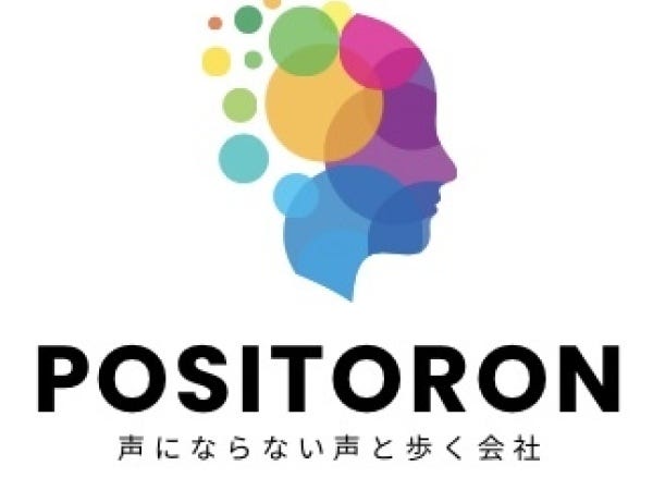 美しさもキャリアも磨ける🌹未経験から始める秘書のお仕事