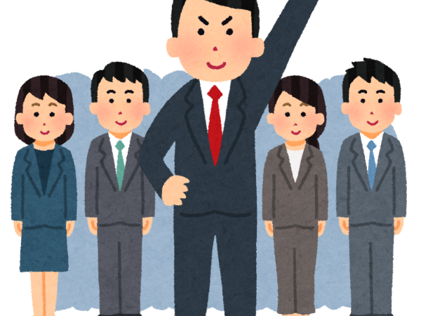 【リーダー募集】　　　　　　　　　新しい会社です。あなたの希望と結果次第で立ち位置は変わります?