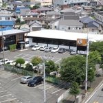 事業所の情報＿００１