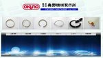 事業所の情報＿００１