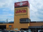 事業所の情報＿００２