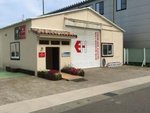 事業所の情報＿００１