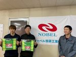 社員一同、皆様のご応募をお待ちしております！